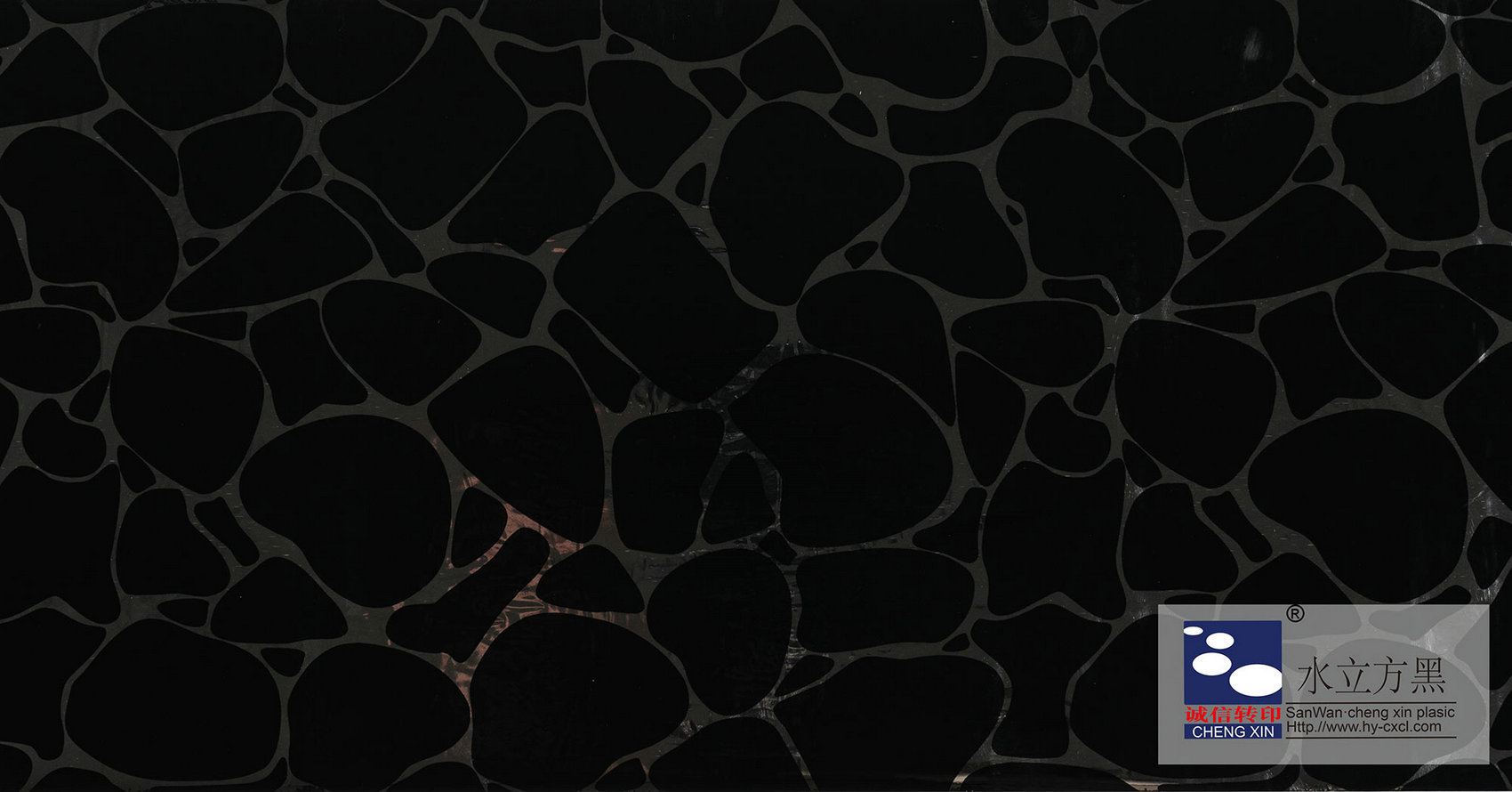 M-Water Cube Black